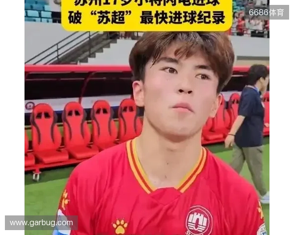 朱艺：新赛季中超赛程宽裕很多，全年仅有三个一周双赛