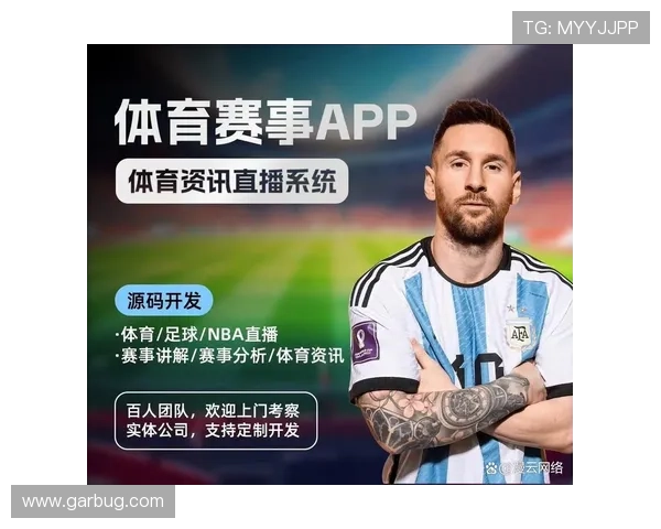 ✅体育直播🏆世界杯直播🏀NBA直播⚽- 习言道｜今年经济社会发展主要目标任务将顺利完成- sports